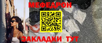 марки lsd Жуковский