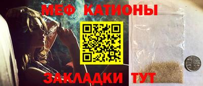 круглые Заводоуковск