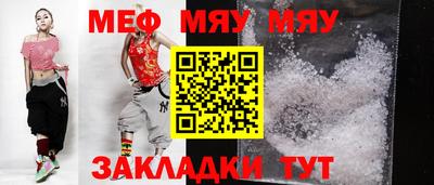 кокаин VHQ Заволжье