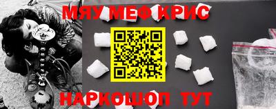 кокаин VHQ Заволжье