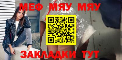 марки lsd Жуковский