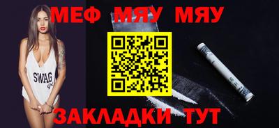 марки lsd Жуковский
