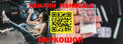 круглые Заводоуковск
