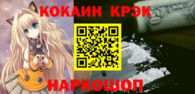 таблы Ирбит