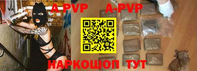 кокаин VHQ Заволжье