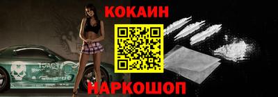 круглые Заводоуковск