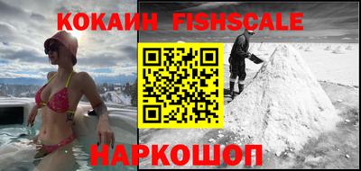 круглые Заводоуковск