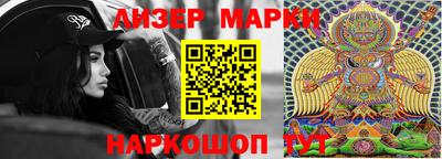 кокаин VHQ Заволжье
