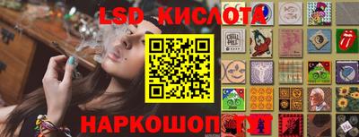 кокаин VHQ Заволжье