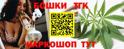 круглые Заводоуковск