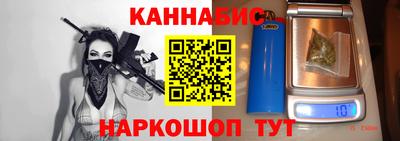 круглые Заводоуковск