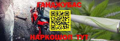 кокаин VHQ Заволжье