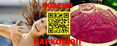 таблы Ирбит