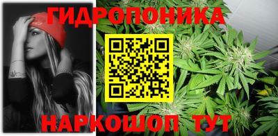 марки lsd Жуковский