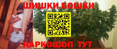 круглые Заводоуковск