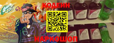 гидропоника Изобильный