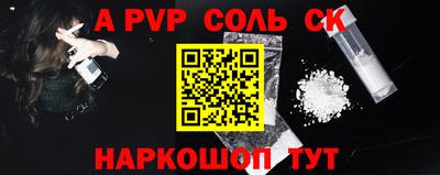 круглые Заводоуковск