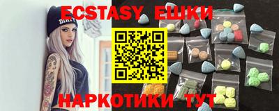 марки lsd Жуковский