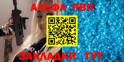 гидропоника Изобильный