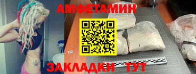 марки lsd Жуковский