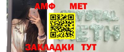 кокаин VHQ Заволжье