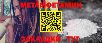 гидропоника Изобильный