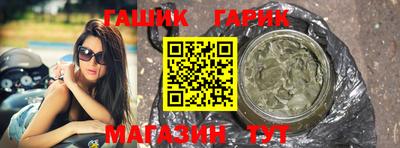 кокаин VHQ Заволжье
