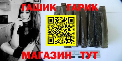 кокаин VHQ Заволжье