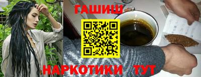 круглые Заводоуковск