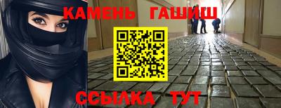кокаин VHQ Заволжье
