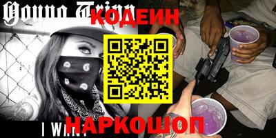 круглые Заводоуковск