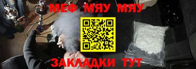 марки lsd Жуковский