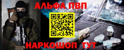 круглые Заводоуковск